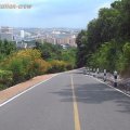 道